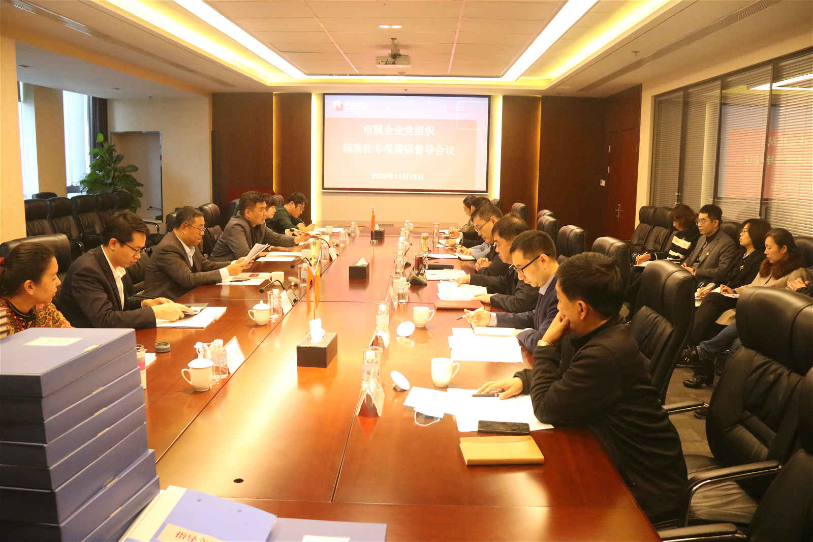 市属企业党组织标准化专项调研督导组到英国上市公司官网365进行调研督导