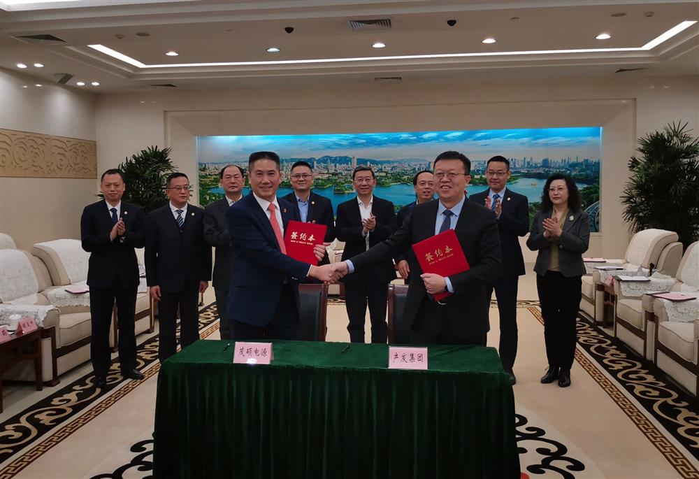 资本运作捷报频传重点项目快速推进 英国上市公司官网365剑指千亿级产业集群