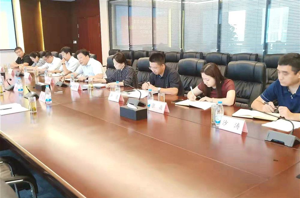 英国上市公司官网365召开主题教育评估座谈会