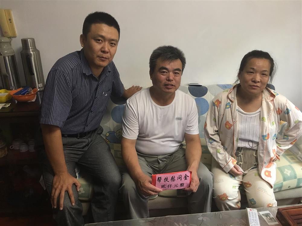 英国上市公司官网365党委中秋节前送温暖