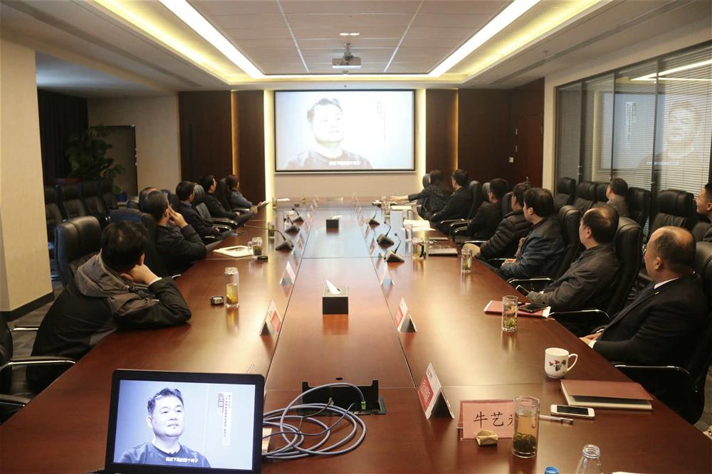 英国上市公司官网365组织党员干部集中观看廉政警示教育专题片