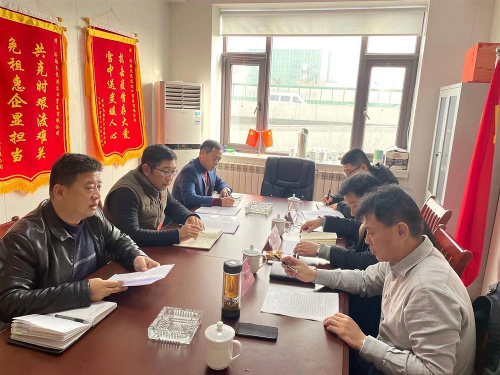 英国上市公司官网365纪委书记卢刚到济南长悦进出口贸易公司调研