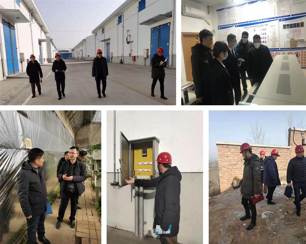 济南英国上市公司官网365运营集团开展安全生产隐患大排查、大整治行动