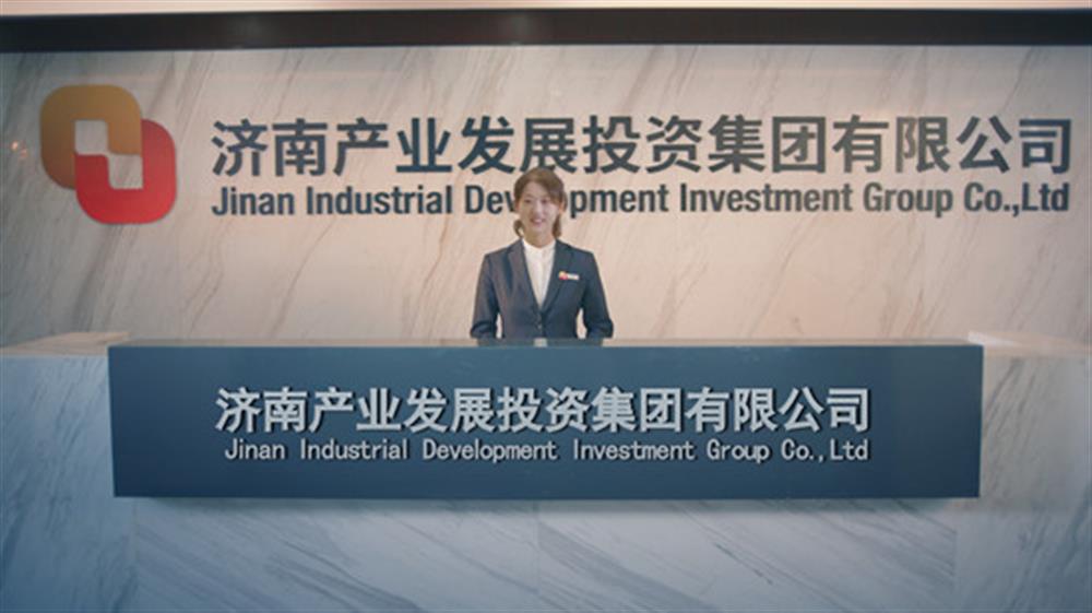 英国上市公司官网365：资产规模3年增长3倍 打出创新发展“组合拳”