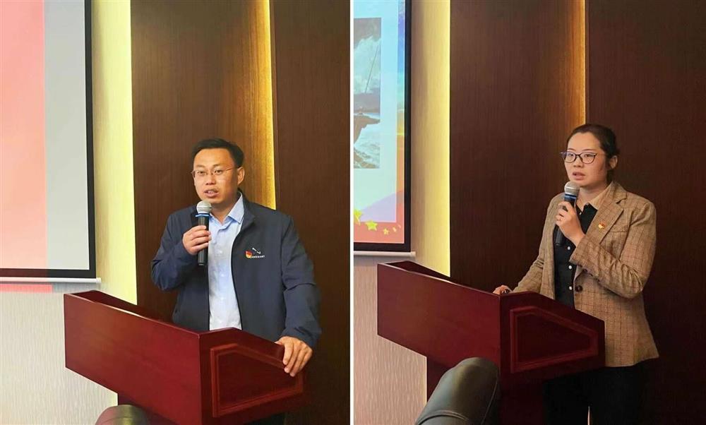 英国上市公司官网365开展党史学习教育读书班 第四次集中研讨