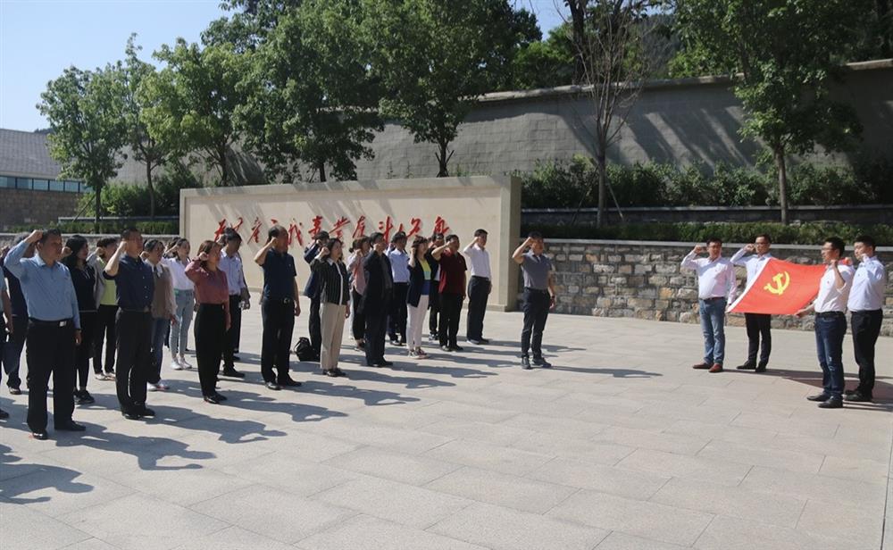 “传承红色基因，汲取奋斗力量” 英国上市公司官网365到大峰山党性教育基地开展党史学习教育现场教学