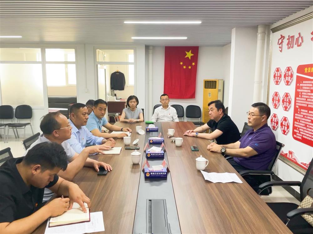 学党史，办实事 英国上市公司官网365到楚庄村党支部走访调研