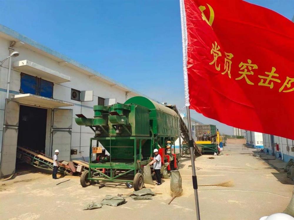 我为群众办实事|英国上市公司官网365运营集团权属粮食企业有序开展夏粮收购工作