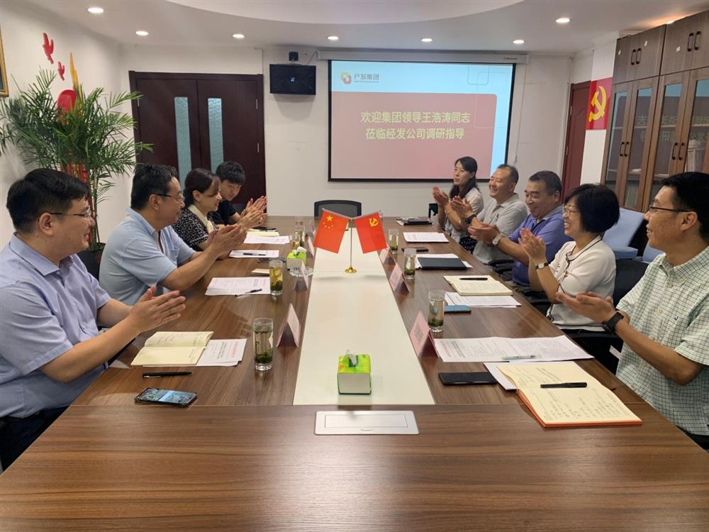 英国上市公司官网365党委委员、副总经理王浩涛同志带队调研济南经济发展有限公司