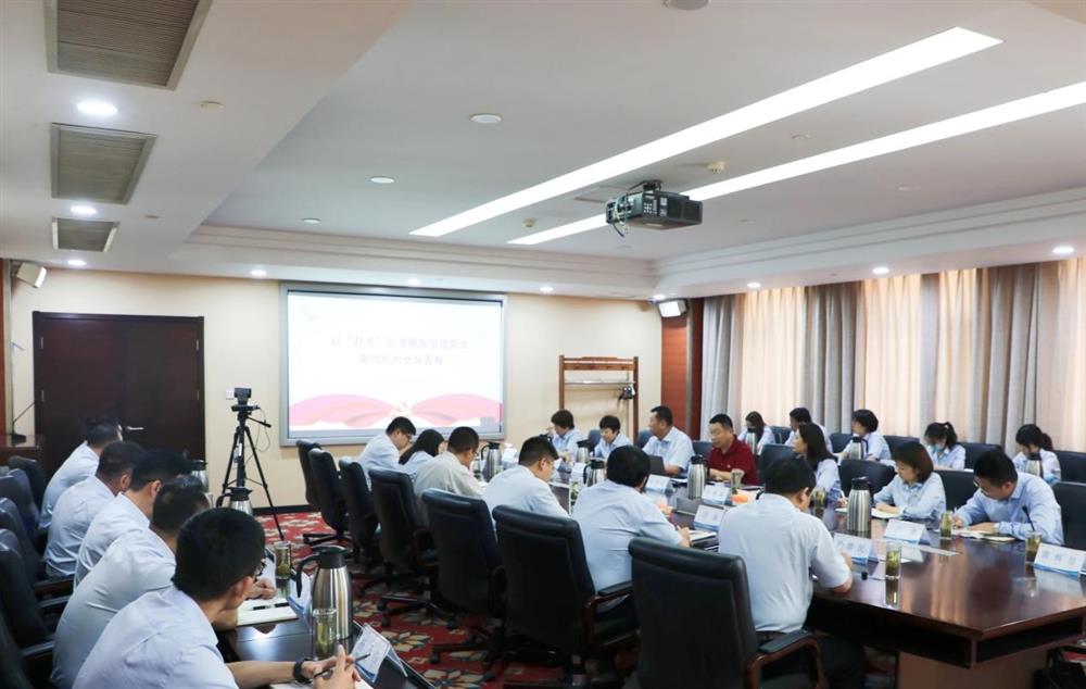 英国上市公司官网365党委委员、副总经理张现成为咨询院全体党员讲专题党课并调研近期工作情况