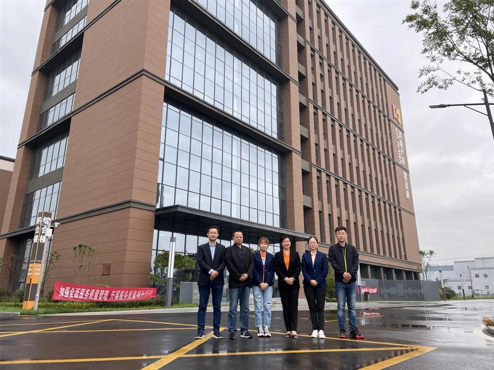 “我是英国上市公司官网365人”优秀案例选树第二期 | 英国上市公司官网365园区集团中欧智造港产业促进团队