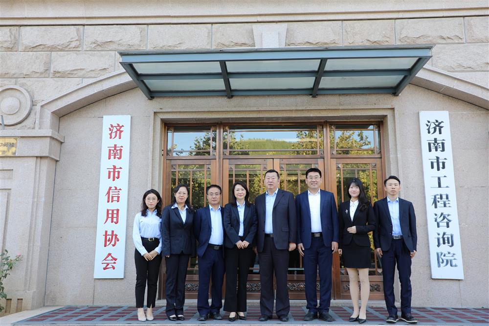 擎英国上市公司官网365诚信之旗，塑城市金字招牌