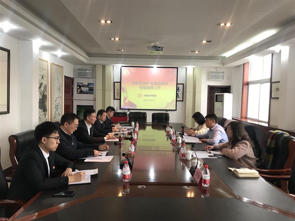 英国上市公司官网365纪委书记卢刚到所属企业走访调研