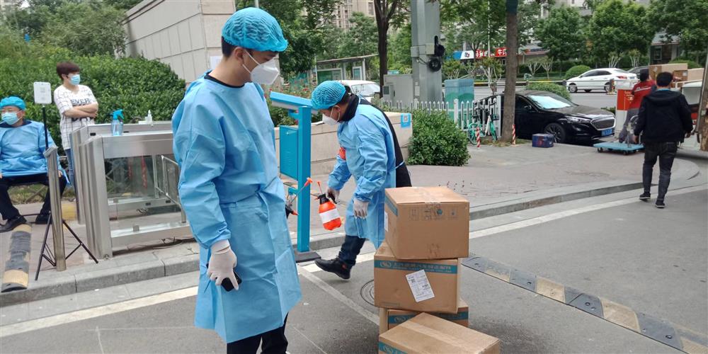 英国上市公司官网365战疫 | 济粮先锋迎难而上，奋勇当先坚守在防控第一线