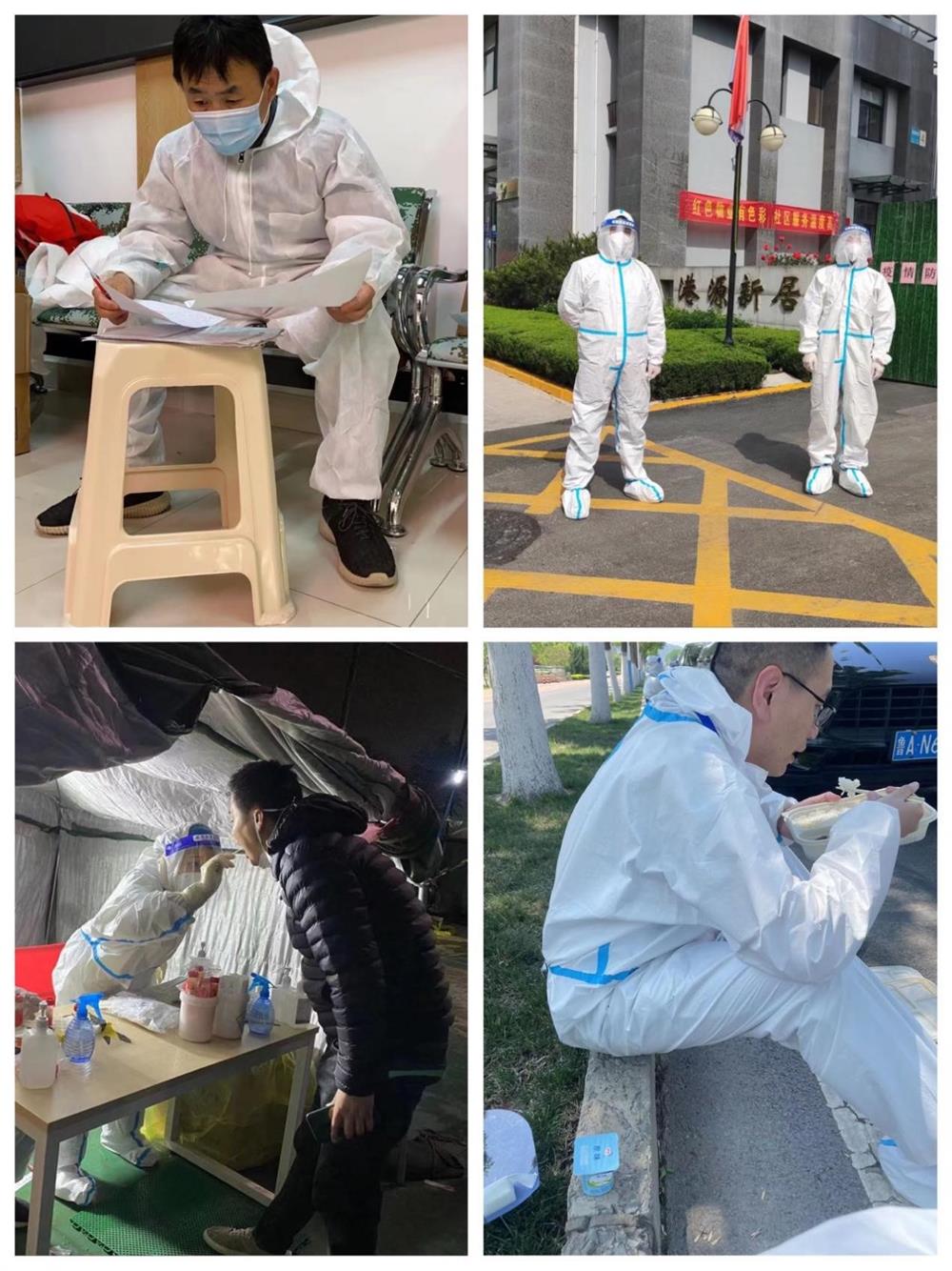 英国上市公司官网365战疫 ︳戮力同心 微光成炬—咨询院人坚守抗疫一线