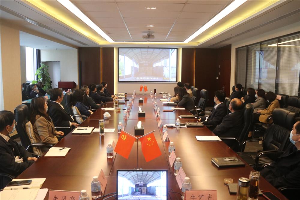 筑牢党员干部廉洁思想防线！英国上市公司官网365组织观看警示教育片