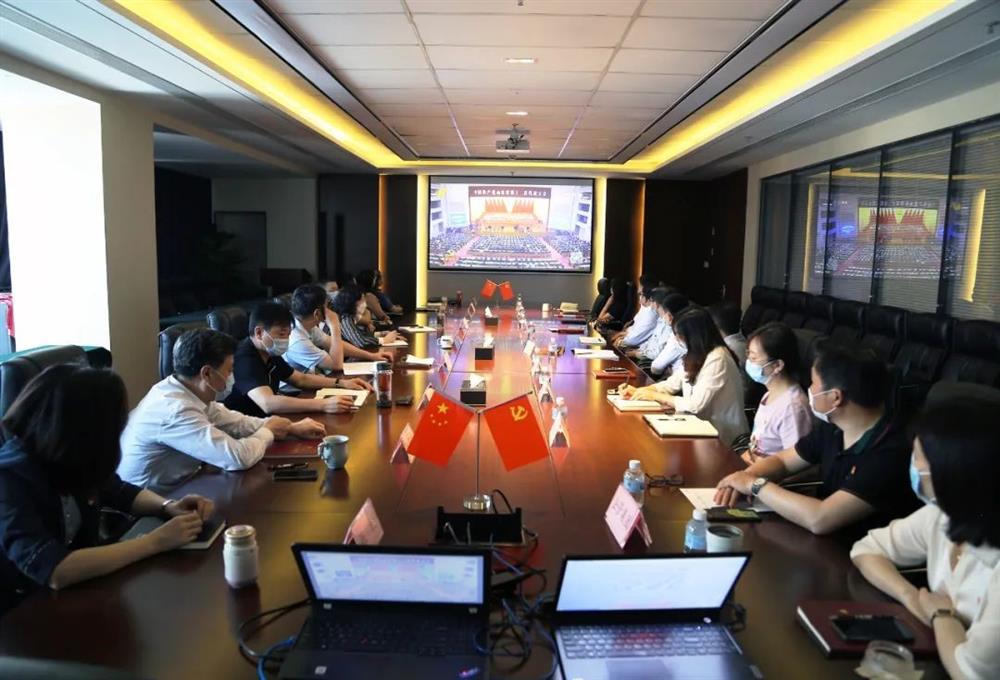 英国上市公司官网365组织收听收看省第十二次党代会开幕式实况