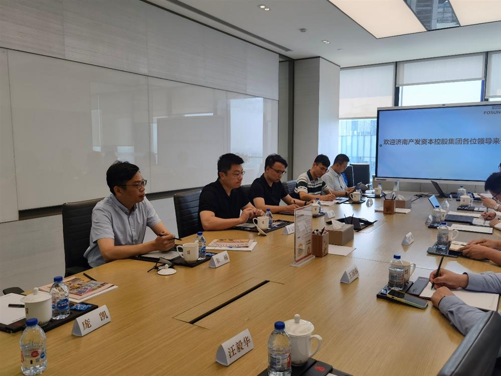 济南英国上市公司官网365资本控股集团有限公司到复星集团上海总部走访调研