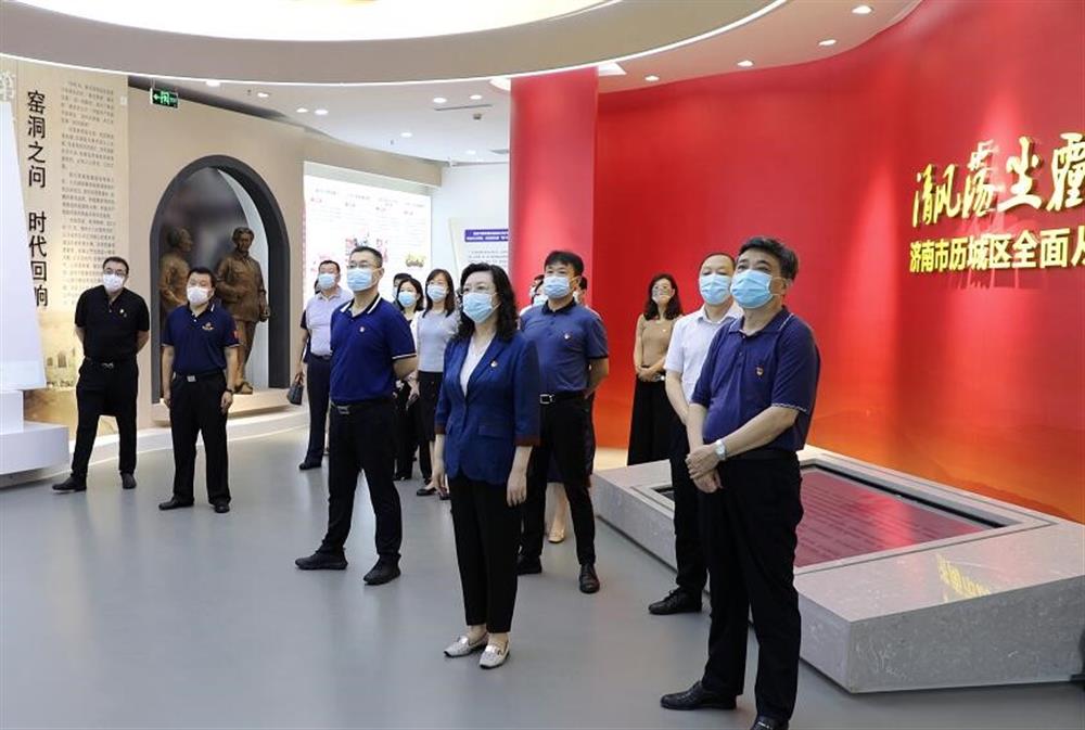 英国上市公司官网365 开展全面从严治党警示教育活动