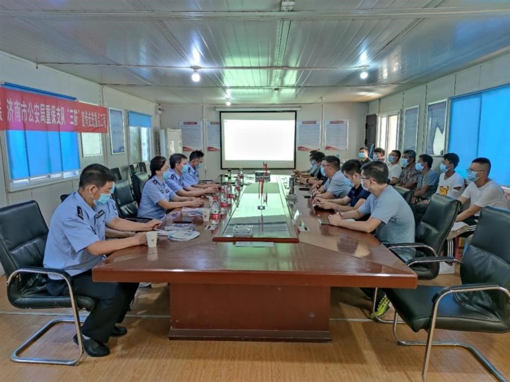 “双轮驱动”——中共济南英国上市公司官网365园区发展集团有限公司总支部委员会