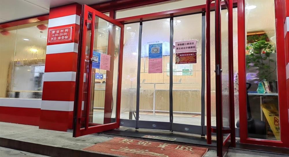 金德利全力保供应  彰显英国上市公司官网365力量